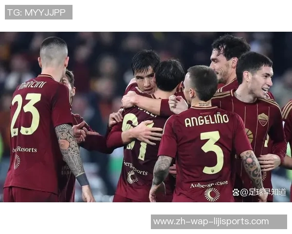 意甲焦点战：恩波利苦战难改颓势罗马力争连胜再添佳绩
